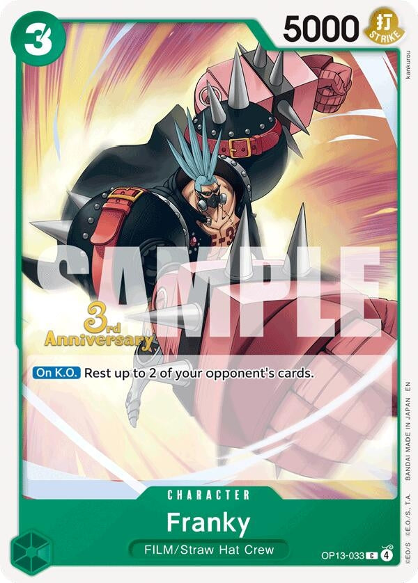 Image for Franky (OP13-033) (Carrying On His Will: 3rd Anniversary Tournament Cards) (OP13 ANN) - One Piece Card Game