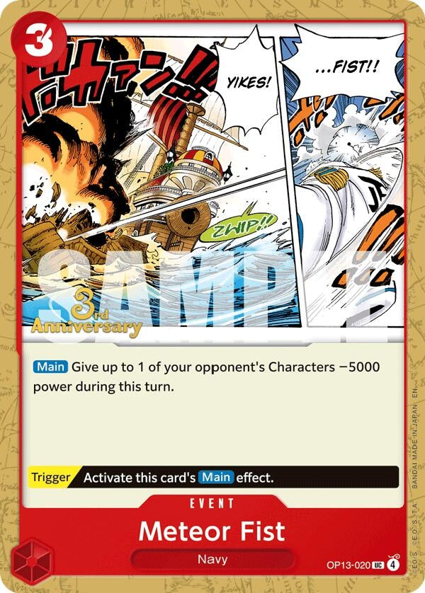 Image for Meteor Fist (OP13-020) (Carrying On His Will: 3rd Anniversary Tournament Cards) (OP13 ANN) - One Piece Card Game