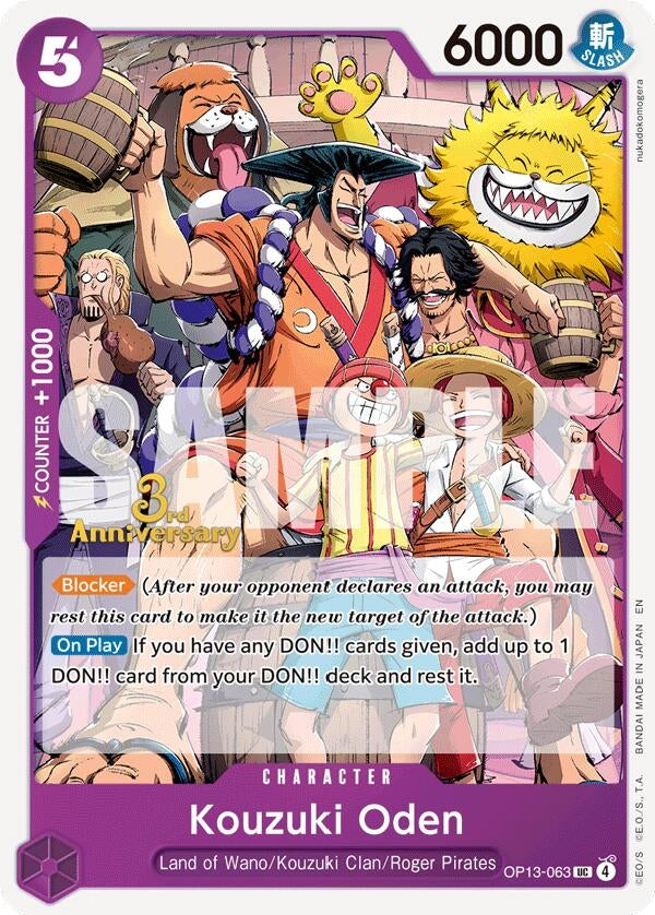 Image for Kouzuki Oden (OP13-063) (Carrying On His Will: 3rd Anniversary Tournament Cards) (OP13 ANN) - One Piece Card Game