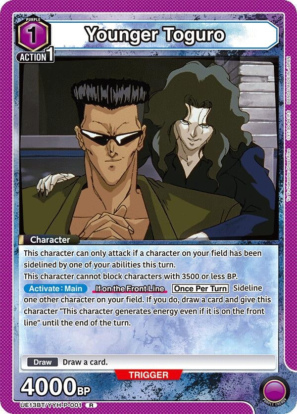 Image for Younger Toguro (001) (UE13BT/YYH-P-001) (UE13BT: Yu Yu Hakusho: Ghost Files) (UE13BT) - Union Arena