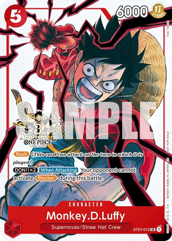 Image for Monkey.D.Luffy - ST01-012 (3rd Anniversary Tournament 3 Brothers Pack) (ST01-012) (Carrying On His Will: 3rd Anniversary Tournament Cards) (OP13 ANN) - One Piece Card Game