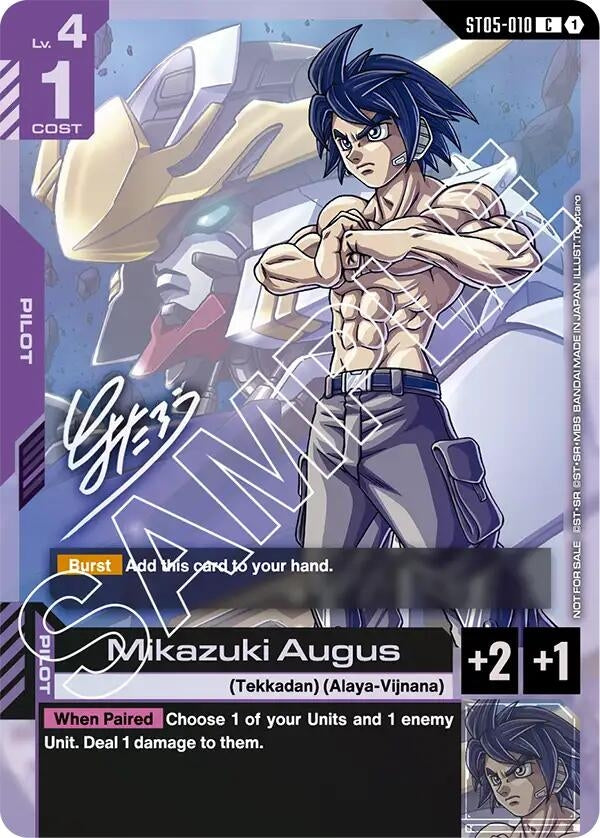 Image for Mikazuki Augus (Event Promo) (ST05-010) (Gundam Promotional Cards) (GCG-PR) - Gundam Card Game