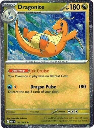 Dragonite 149/165 (Cosmos Holo) (149/165) (Miscellaneous Cards & Products)