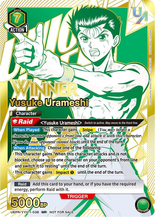 Image for Yusuke Urameshi (038) (Winner) (UEPR/YYH-1-038) (Union Arena Promotion Cards) (UEPR) - Union Arena