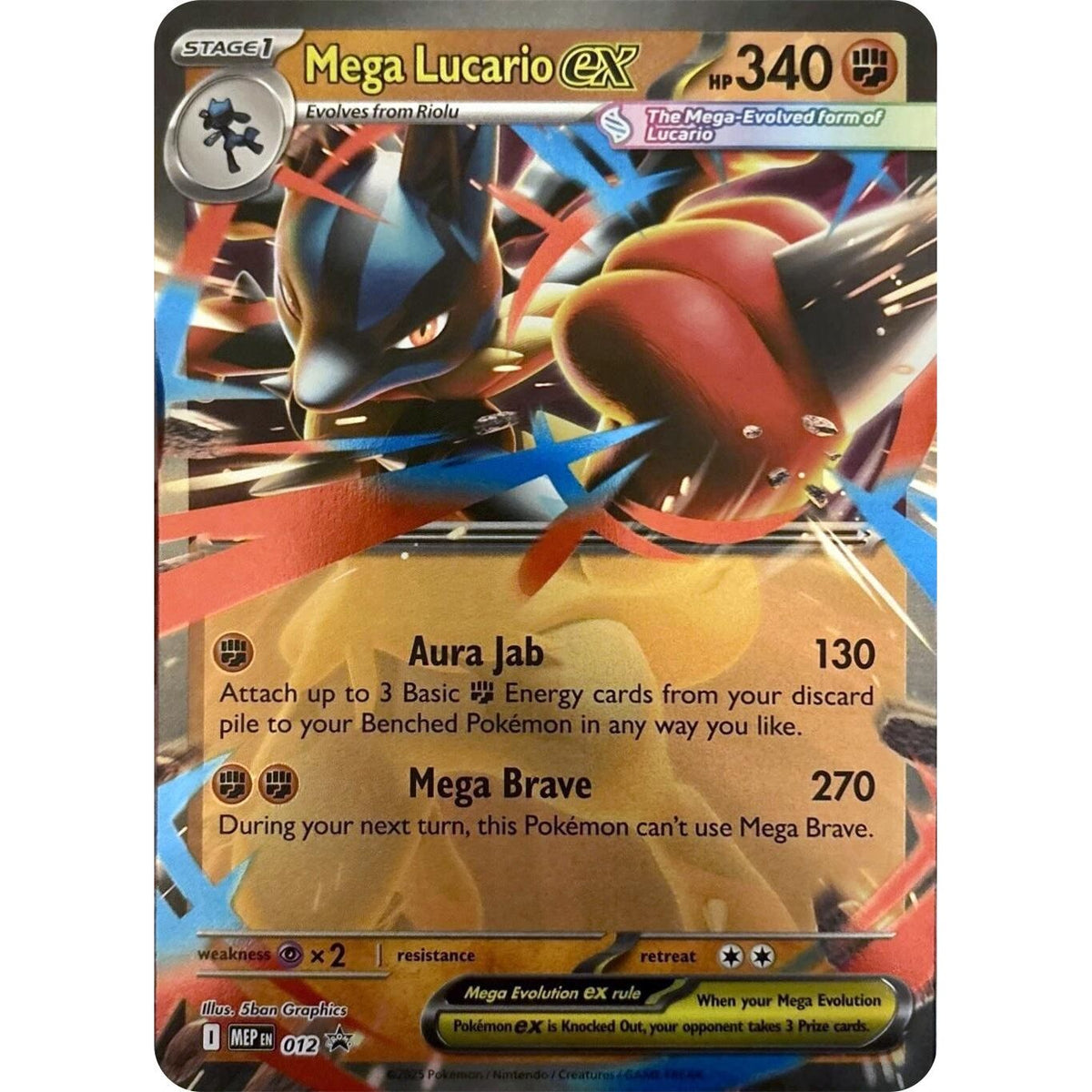 Image for Mega Lucario ex - 012 (012) (ME: Mega Evolution Promo) - Pokemon