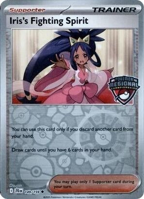 Image for Iris's Fighting Spirit (Regional Championships) (149/159) (League & Championship Cards) (PR) - Pokemon