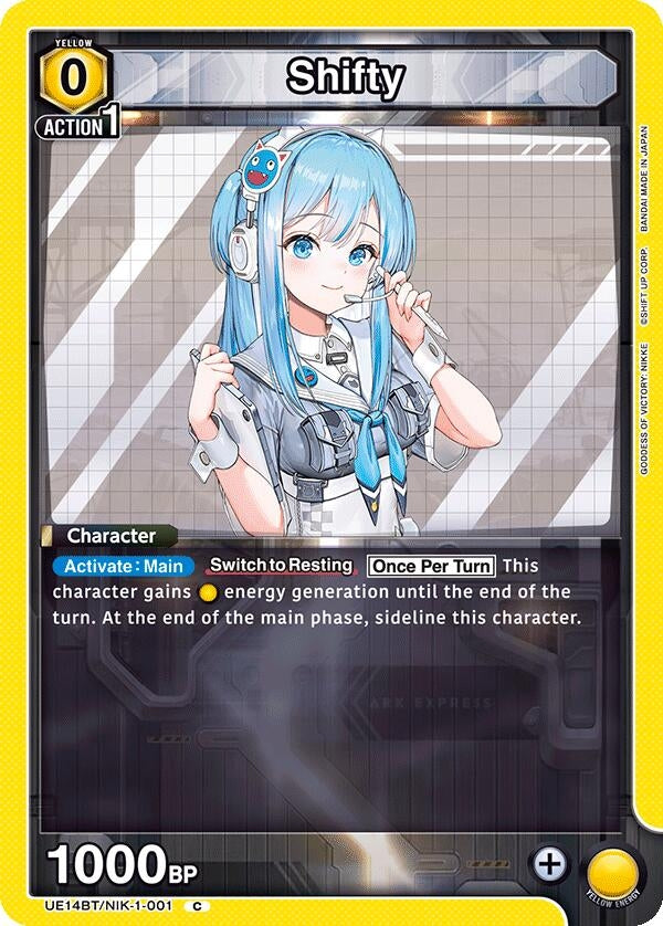 Image for Shifty (UE14BT/NIK-1-001) (UE14BT: GODDESS OF VICTORY: NIKKE) (UE14BT) - Union Arena