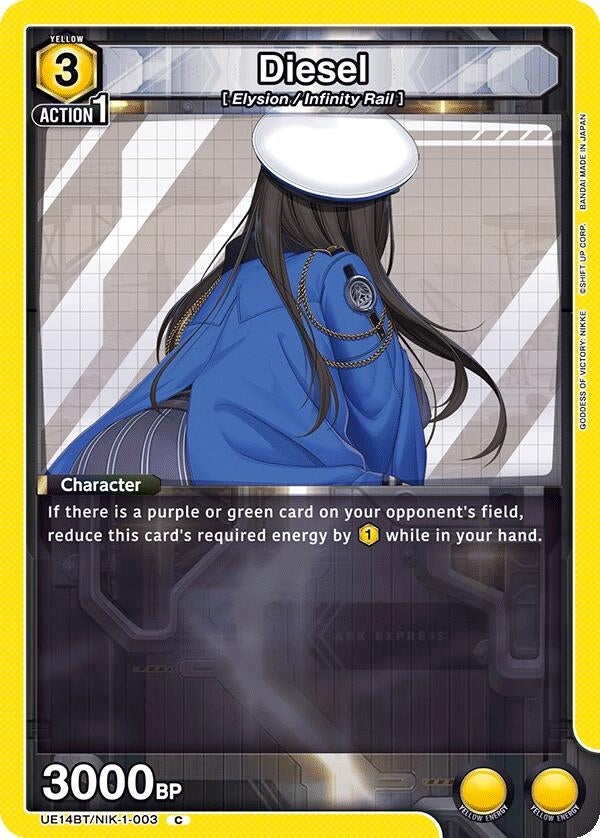 Image for Diesel (UE14BT/NIK-1-003) (UE14BT: GODDESS OF VICTORY: NIKKE) (UE14BT) - Union Arena