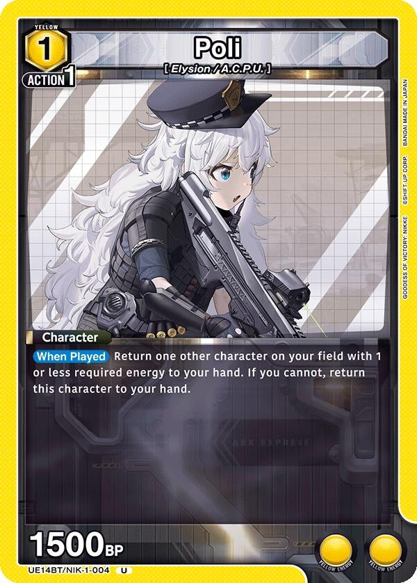 Image for Poli (UE14BT/NIK-1-004) (UE14BT: GODDESS OF VICTORY: NIKKE) (UE14BT) - Union Arena