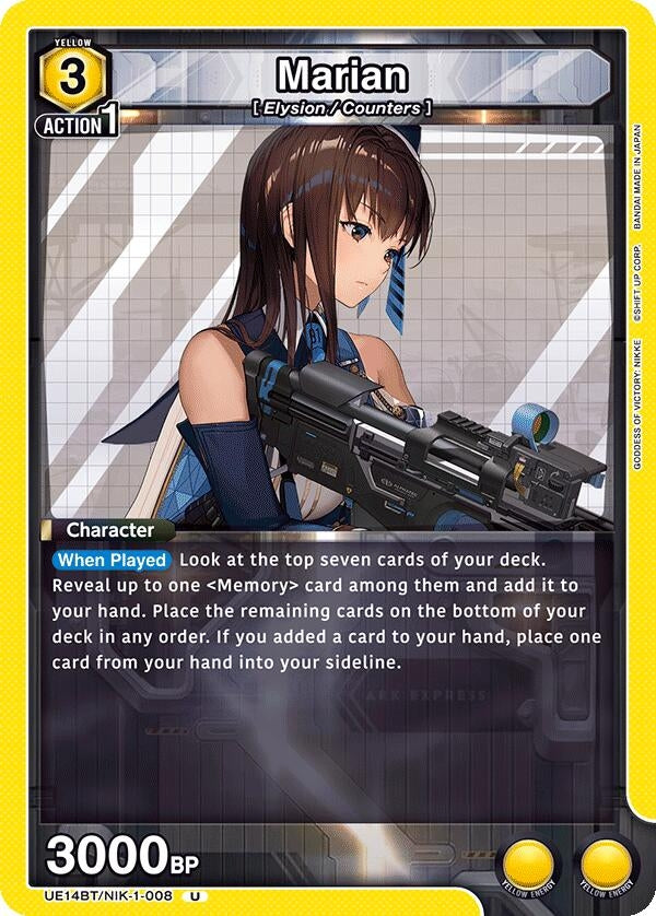 Image for Marian (008) (UE14BT/NIK-1-008) (UE14BT: GODDESS OF VICTORY: NIKKE) (UE14BT) - Union Arena