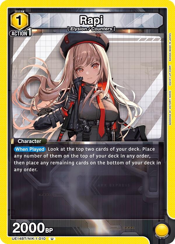 Image for Rapi (010) (UE14BT/NIK-1-010) (UE14BT: GODDESS OF VICTORY: NIKKE) (UE14BT) - Union Arena