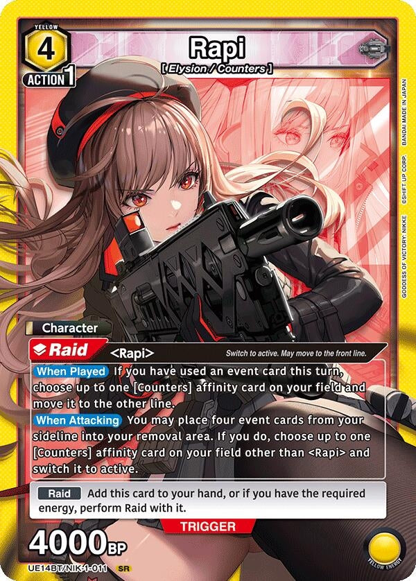 Image for Rapi (011) (UE14BT/NIK-1-011) (UE14BT: GODDESS OF VICTORY: NIKKE) (UE14BT) - Union Arena