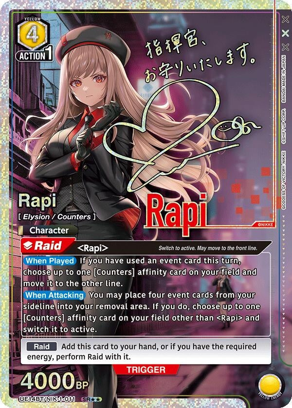 Image for Rapi (011) (SR**) (UE14BT/NIK-1-011) (UE14BT: GODDESS OF VICTORY: NIKKE) (UE14BT) - Union Arena