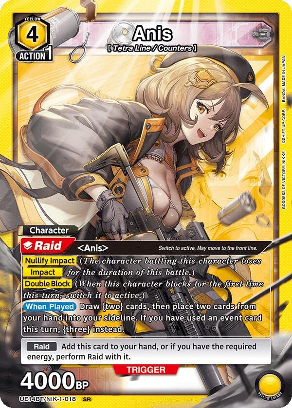 Image for Anis (018) (UE14BT/NIK-1-018) (UE14BT: GODDESS OF VICTORY: NIKKE) (UE14BT) - Union Arena