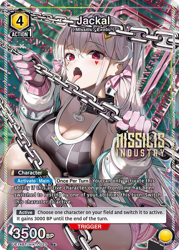 Image for Jackal (023) (R*) (UE14BT/NIK-1-023) (UE14BT: GODDESS OF VICTORY: NIKKE) (UE14BT) - Union Arena
