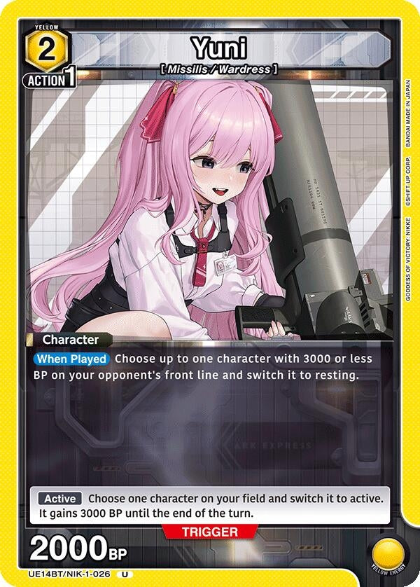 Image for Yuni (026) (UE14BT/NIK-1-026) (UE14BT: GODDESS OF VICTORY: NIKKE) (UE14BT) - Union Arena