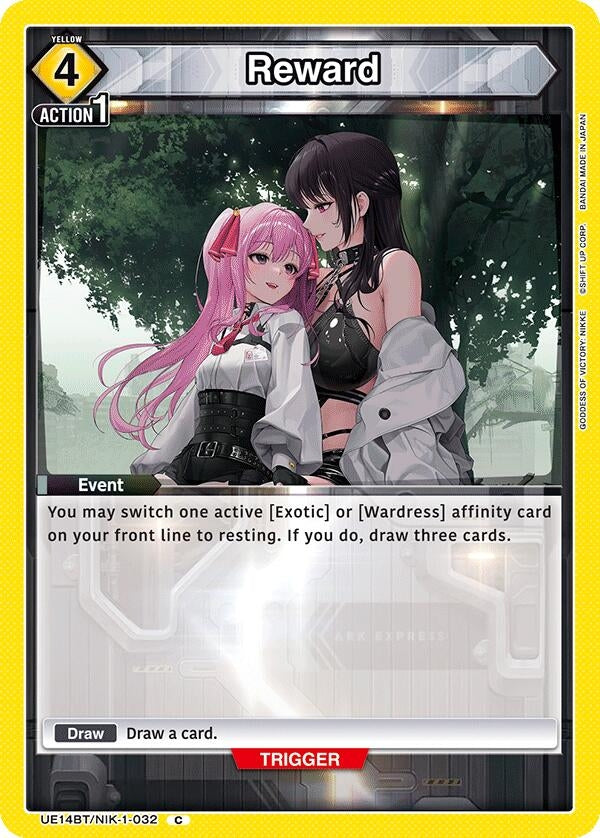 Image for Reward (UE14BT/NIK-1-032) (UE14BT: GODDESS OF VICTORY: NIKKE) (UE14BT) - Union Arena