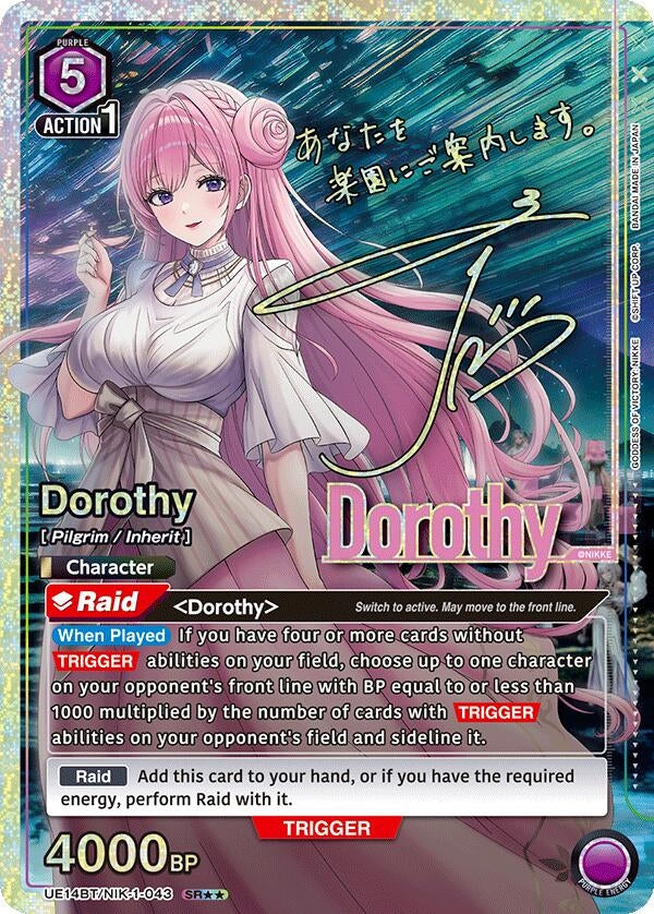 Image for Dorothy (043) (SR**) (UE14BT/NIK-1-043) (UE14BT: GODDESS OF VICTORY: NIKKE) (UE14BT) - Union Arena