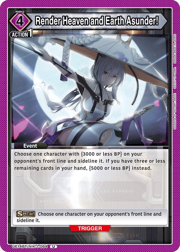 Image for Render Heaven and Earth Asunder! (UE14BT/NIK-1-064) (UE14BT: GODDESS OF VICTORY: NIKKE) (UE14BT) - Union Arena