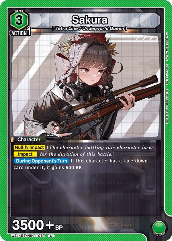 Image for Sakura (UE14BT/NIK-1-067) (UE14BT: GODDESS OF VICTORY: NIKKE) (UE14BT) - Union Arena