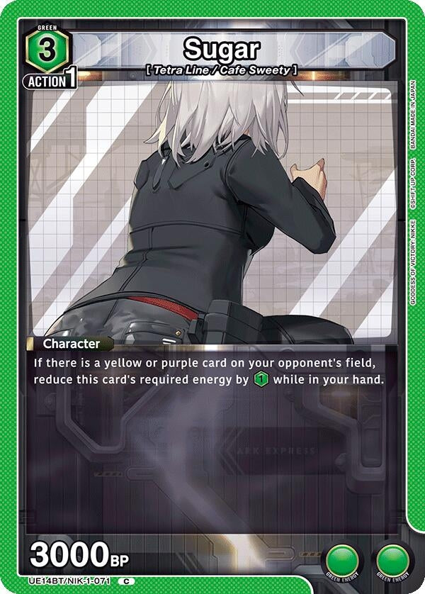 Image for Sugar (UE14BT/NIK-1-071) (UE14BT: GODDESS OF VICTORY: NIKKE) (UE14BT) - Union Arena