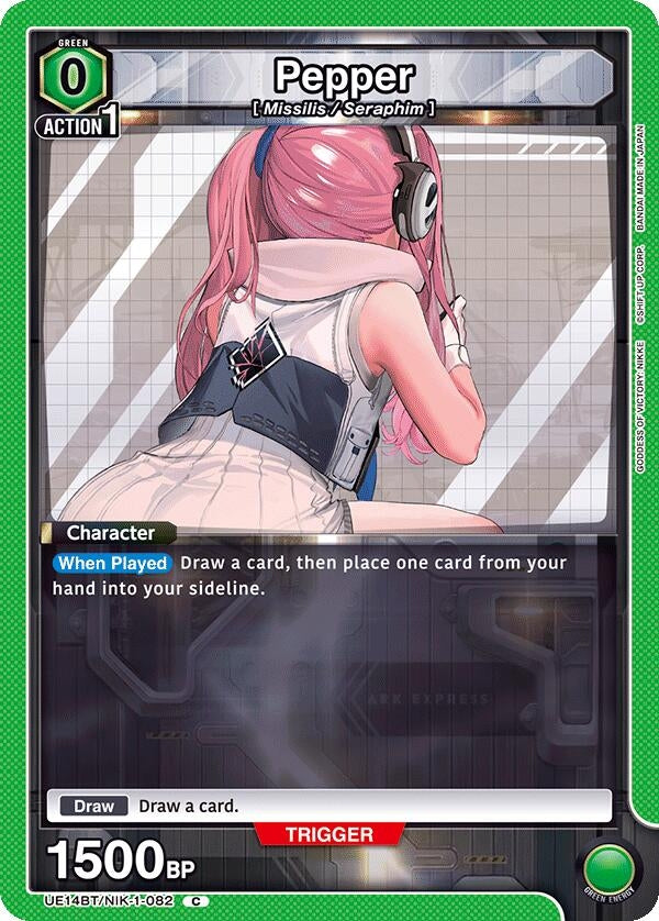 Image for Pepper (UE14BT/NIK-1-082) (UE14BT: GODDESS OF VICTORY: NIKKE) (UE14BT) - Union Arena