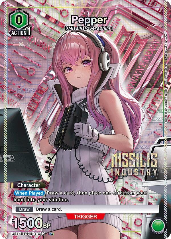 Image for Pepper (C*) (UE14BT/NIK-1-082) (UE14BT: GODDESS OF VICTORY: NIKKE) (UE14BT) - Union Arena