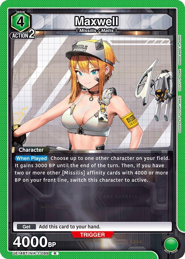 Image for Maxwell (089) (UE14BT/NIK-1-089) (UE14BT: GODDESS OF VICTORY: NIKKE) (UE14BT) - Union Arena
