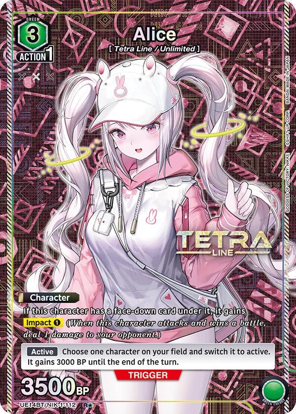 Image for Alice (112) (R*) (UE14BT/NIK-1-112) (UE14BT: GODDESS OF VICTORY: NIKKE) (UE14BT) - Union Arena