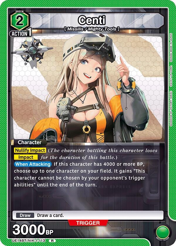 Image for Centi (UE14BT/NIK-1-113) (UE14BT: GODDESS OF VICTORY: NIKKE) (UE14BT) - Union Arena