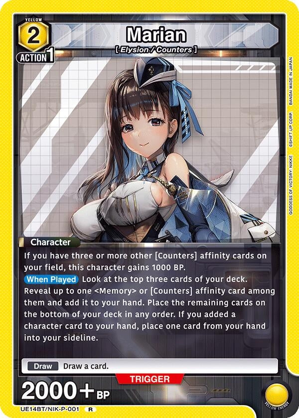 Image for Marian (001) (UE14BT/NIK-P-001) (UE14BT: GODDESS OF VICTORY: NIKKE) (UE14BT) - Union Arena
