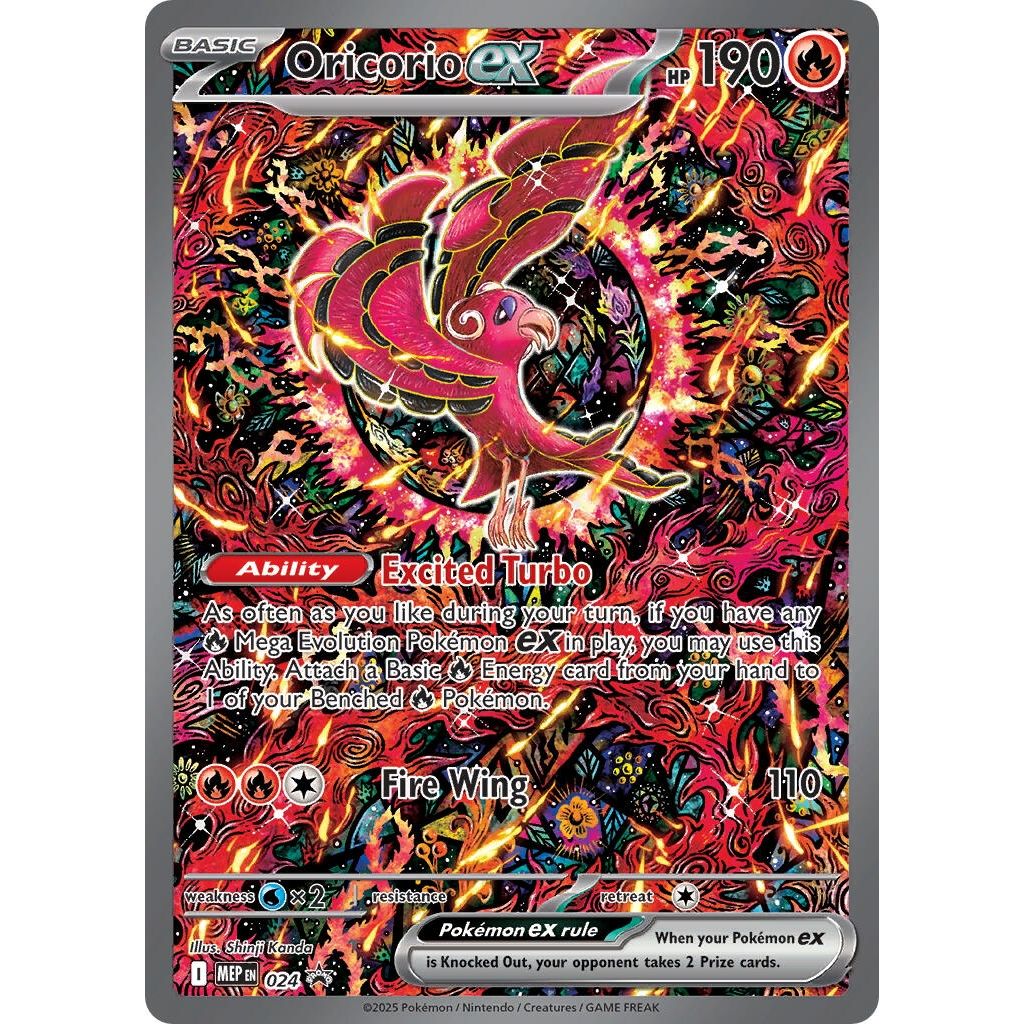 Image for Oricorio ex - 024 (024) (ME: Mega Evolution Promo) - Pokemon