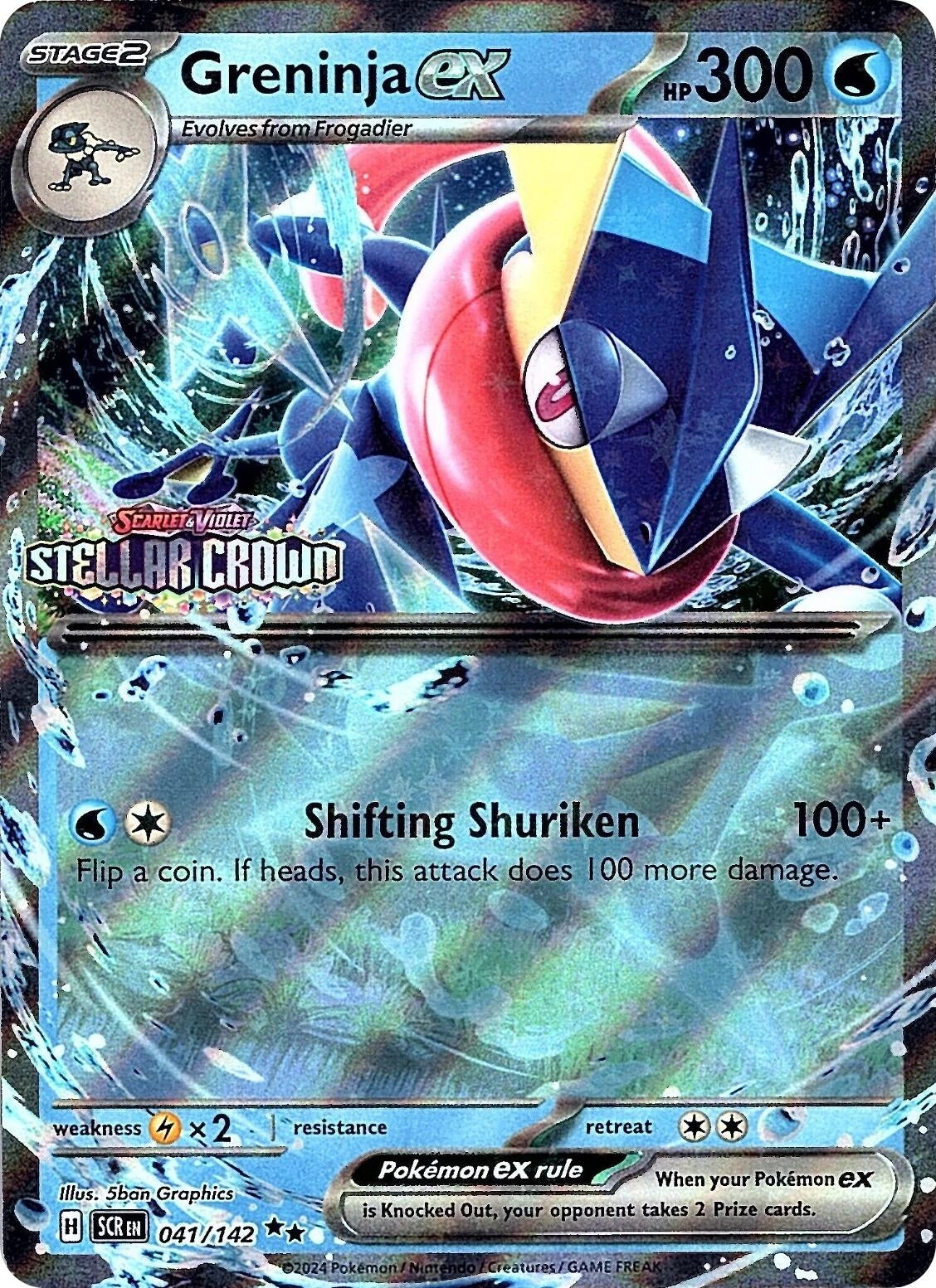 Image for Greninja ex (Stellar Crown Stamped) (041/142) (Miscellaneous Cards & Products) (MCAP) - Pokemon