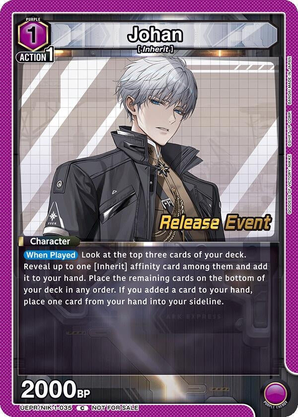 Image for Johan (UEPR/NIK-1-035) (UE14BT: GODDESS OF VICTORY: NIKKE Release Event Cards) (UE14BT_RE) - Union Arena