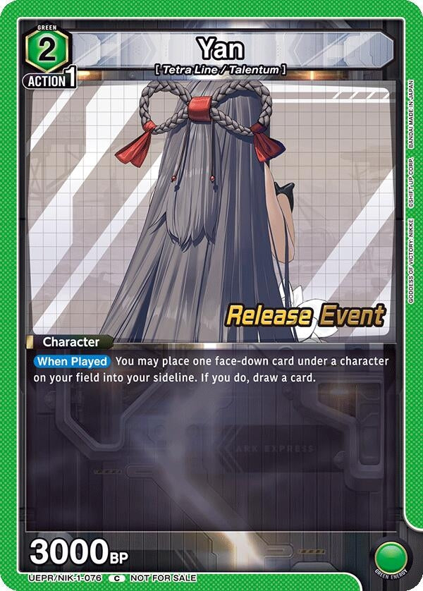 Image for Yan (UEPR/NIK-1-076) (UE14BT: GODDESS OF VICTORY: NIKKE Release Event Cards) (UE14BT_RE) - Union Arena