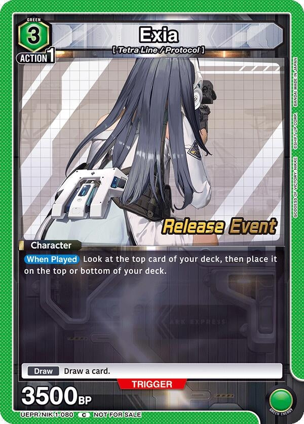 Image for Exia (UEPR/NIK-1-080) (UE14BT: GODDESS OF VICTORY: NIKKE Release Event Cards) (UE14BT_RE) - Union Arena
