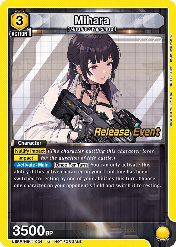 Image for Mihara (UEPR/NIK-1-024) (UE14BT: GODDESS OF VICTORY: NIKKE Release Event Cards) (UE14BT_RE) - Union Arena