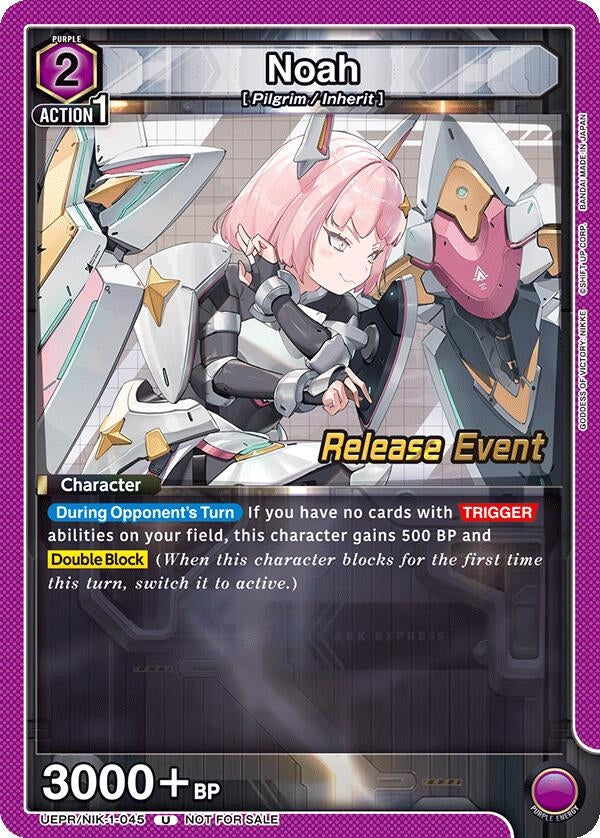 Image for Noah (045) (UEPR/NIK-1-045) (UE14BT: GODDESS OF VICTORY: NIKKE Release Event Cards) (UE14BT_RE) - Union Arena