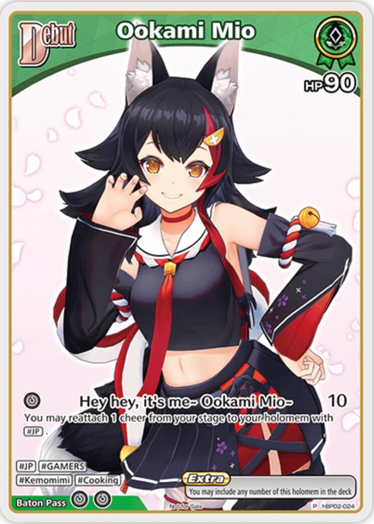 Image for Ookami Mio (P) (hBP02-024) (hBP02-024) (hololive OFFICIAL CARD GAME Promos) (hOCGP) - Hololive
