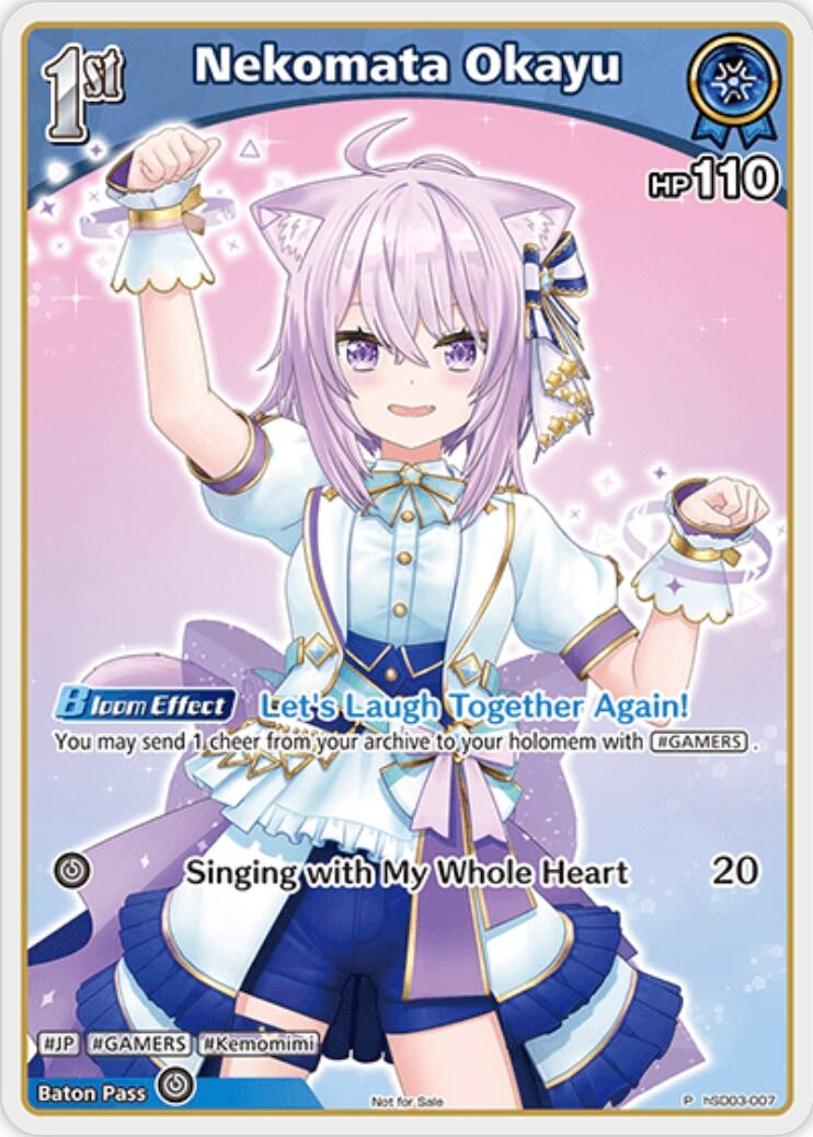 Image for Nekomata Okayu (P) (hSD03-007) (hSD03-007) (hololive OFFICIAL CARD GAME Promos) (hOCGP) - Hololive