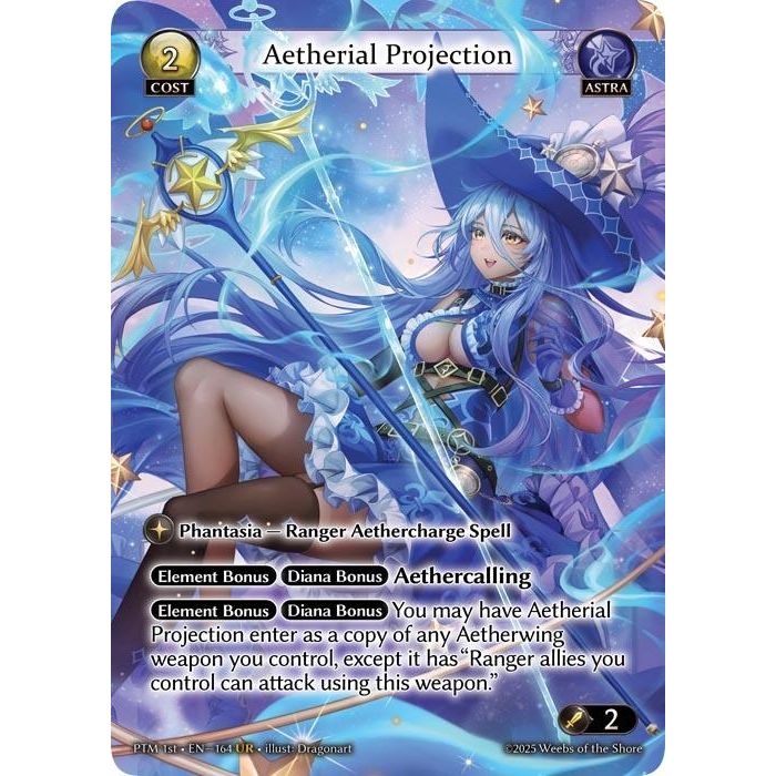 Image for Aetherial Projection (164) (Phantom Monarchs) - Grand Archive TCG