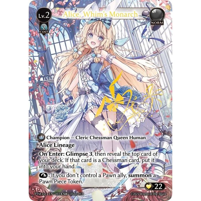 Image for Alice, Whim's Monarch (CSR) (003) (Phantom Monarchs) - Grand Archive TCG