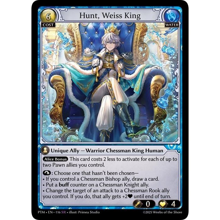 Image for Hunt, Weiss King (116) (Phantom Monarchs) - Grand Archive TCG