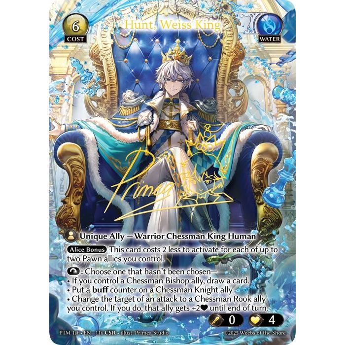 Image for Hunt, Weiss King (CSR) (116) (Phantom Monarchs) - Grand Archive TCG