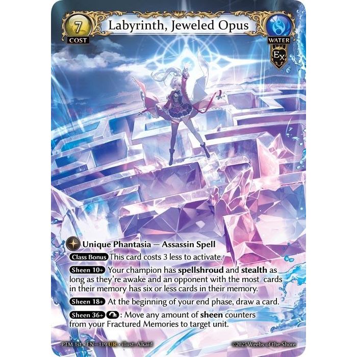 Image for Labyrinth, Jeweled Opus (119) (Phantom Monarchs) - Grand Archive TCG