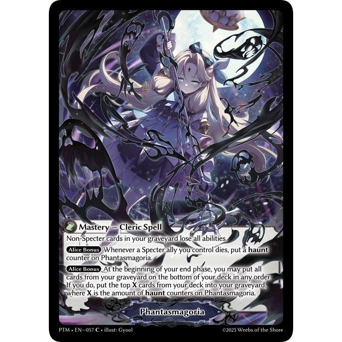 Image for Phantasmagoria (057) (Phantom Monarchs) - Grand Archive TCG