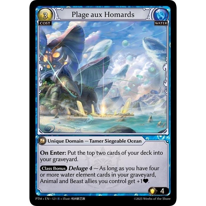 Image for Plage aux Homards (121) (Phantom Monarchs) - Grand Archive TCG