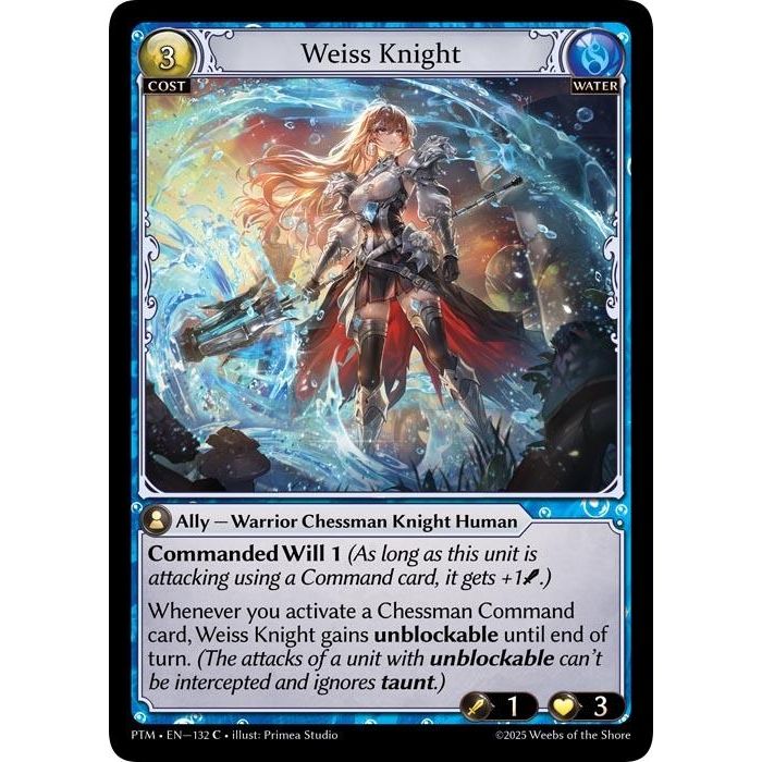 Image for Weiss Knight (Curio Foil) (132) (Phantom Monarchs) - Grand Archive TCG