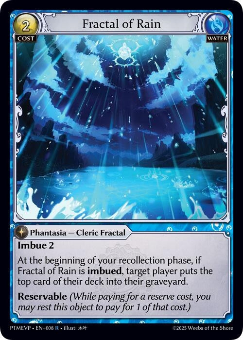 Fractal of Rain (008) (Phantom Monarchs Event Pack)