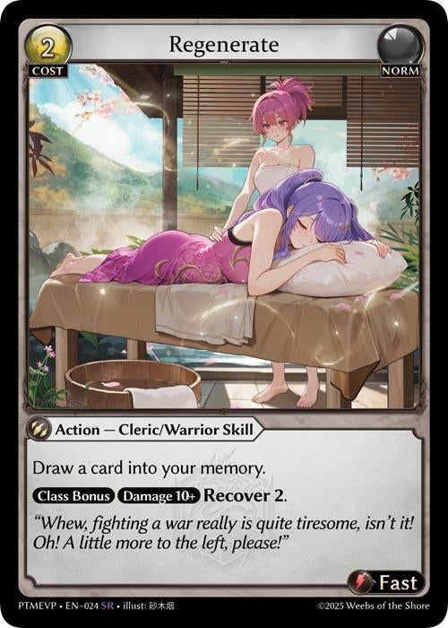 Image for Regenerate (024) (Phantom Monarchs Event Pack) (PHME) - Grand Archive TCG